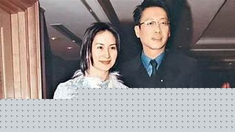 何超琼许晋亨_何超琼许晋亨结婚照