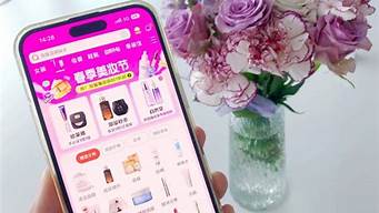 唯品會優惠券_唯品會優惠券可以疊加嗎