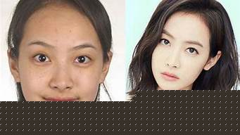 女明星素颜照