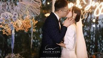 婚禮創意環節_2021年婚禮創意流程