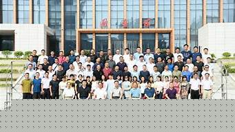安徽工程大學(xué)錄取通知書(shū)_安徽工程大學(xué)錄取通知書(shū)查詢官網(wǎng)