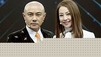 張衛健老婆是誰_張衛健妻子是誰