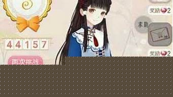 暖暖環游世界德國攻略_暖暖環游世界德國攻略省錢s女巫的惡作劇