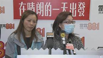 眾籌400萬家屬回應_眾籌患者能到拿到多少錢?